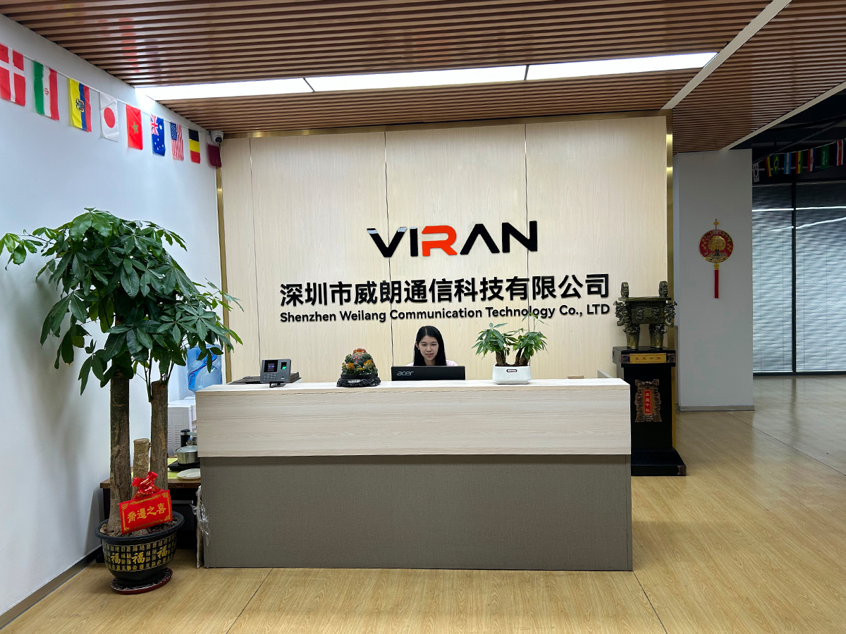 公司介绍